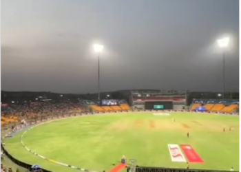 Gwalior Cricket Stadium Tickets